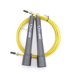 MEGASPEED TPU - personalisiert